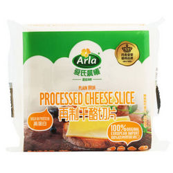 Arla 爱氏晨曦 奶酪切片 原味 160g