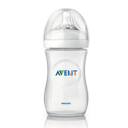 飞利浦 AVENT 新安怡 SCF693/17 宽口径自然原生系列 PP奶瓶 260ml