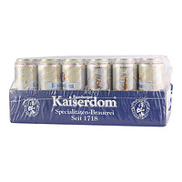 限华东：Kaiserdom 凯撒 白啤酒 500ml*24听*2件