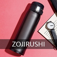 贝窝优选：ZOJIRUSHI 象印 高品质美味生活