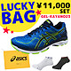  ASICS 亚瑟士 GEL-KAYANO 23顶级慢跑鞋福袋 （鞋+运动袜+鞋袋）　