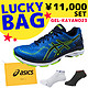 ASICS 亚瑟士 GEL-KAYANO 23顶级慢跑鞋福袋 （鞋+运动袜+鞋袋）