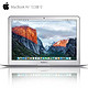 MacBook Air MMGF2CH/A 13.3英寸 笔记本电脑