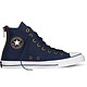 CONVERSE 匡威 All Star MA-1 Zip 150261C 男款帆布鞋