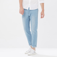 ME&CITY 557073 男士牛仔裤