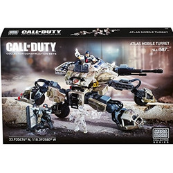 Mega Bloks 美高 Call of Duty 使命召唤系列 Atlas Mobile Turret Building Set移动炮台