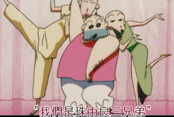 震惊!原来小新在剧场版里这么可爱帅气~