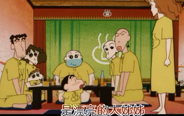 震惊!原来小新在剧场版里这么可爱帅气~