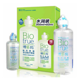 BAUSCH+LOMB 博士伦 BioTrue 博乐纯 隐形眼镜护理液（300ml