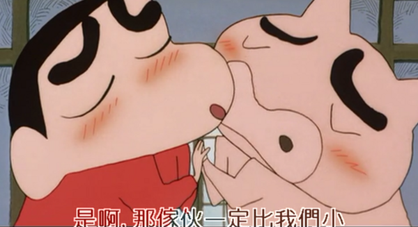 震惊!原来小新在剧场版里这么可爱帅气~