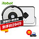 iRobot 智能擦地机器人 Braava 381+Roomba601智能扫地机器人