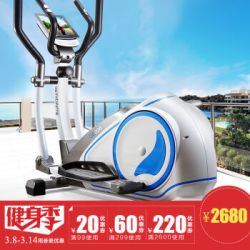 GRANDWILLIE 格林 GE026 家用静音椭圆机