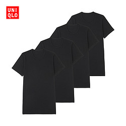 UNIQLO 优衣库 COTTON 182516  男士领T恤 4件装