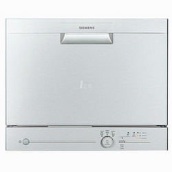 SIEMENS 西门子 SK23E800TI 嵌入式洗碗机 