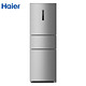 海尔（Haier）BCD-258WDPM 258升三门冰箱