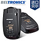 Beltronics  V928i 电子狗 激光雷达探测器