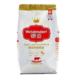 Weidendorf 德亚 调制乳粉 400g