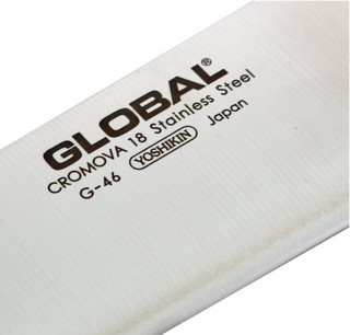 GLOBAL 具良治 G-46 三德刀 18cm