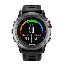 GARMIN 佳明 Fenix 3 普通镜面国行中文版 炫黑版 运动手表 