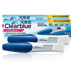  CLEARBLUE 可丽蓝 验孕棒组合装