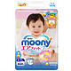 moony 畅透微风系列 婴儿纸尿裤 M64片