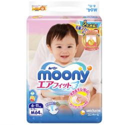 moony 畅透微风系列 婴儿纸尿裤 M64片