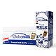 【京东超市】荷兰进口 荷高（Globemilk）全脂纯牛奶 200ml*24盒 整箱便携装