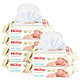 限PLUS会员，、限华东：Nuby 努比 婴儿湿纸巾 80抽*6包*2件