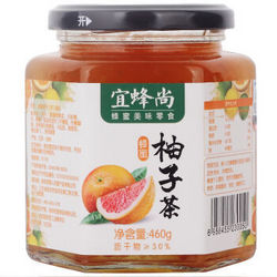 宜蜂尚 蜂蜜柚子茶 460g*10瓶
