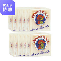 CHANTE CLAIR 大公鸡管家 透明马赛洗衣皂 300g*10块