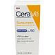 凑单品、限中亚Prime会员：CeraVe 身体防晒润肤露 SPF50 85g