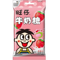 Want Want 旺旺 旺仔 牛奶糖 草莓味 42g
