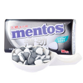 有券的上：mentos 曼妥思 清劲无糖薄荷糖 35g