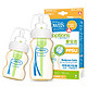 Dr Brown's 布朗博士WB0210 新生儿防胀气婴儿奶瓶 （150ml+270ml）  *2件 +凑单品