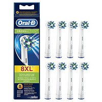 BRAUN 博朗 Oral-B 欧乐-B EB50 多角度清洁型刷头