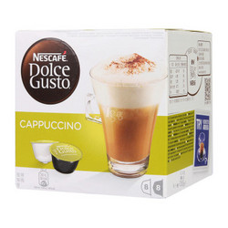 "雀巢咖啡""DOLCE GUSTO"卡布奇诺固体饮品（研磨咖啡和加糖奶粉）200g/盒（内含8粒研磨咖啡和8粒加糖奶粉）英国进口