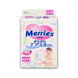 Merries 妙而舒 纸尿裤 M64片*4包