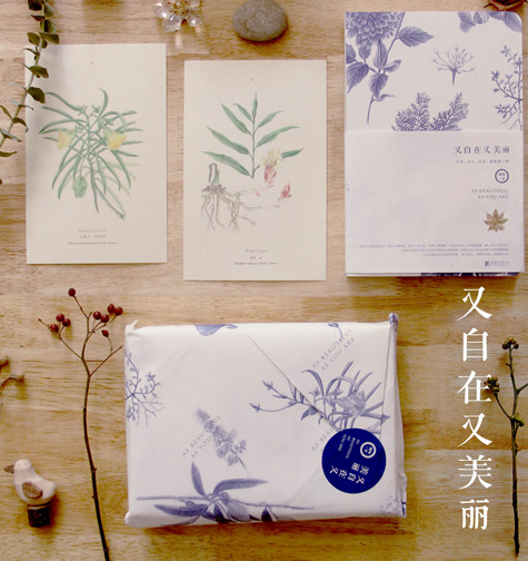 《遇书坊》创刊号——在最美的时节，与最美图书相遇