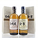  NIKKA WHISKY 余市 单一麦芽威士忌 45% 700ml 无年龄版本+宮城峡单一麦芽威士忌 45% 700ml 套装　