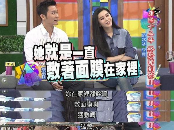 奇葩面膜耍花招