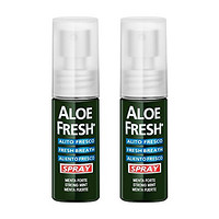 Aloe Fresh 口气清新喷雾 15ml*2件