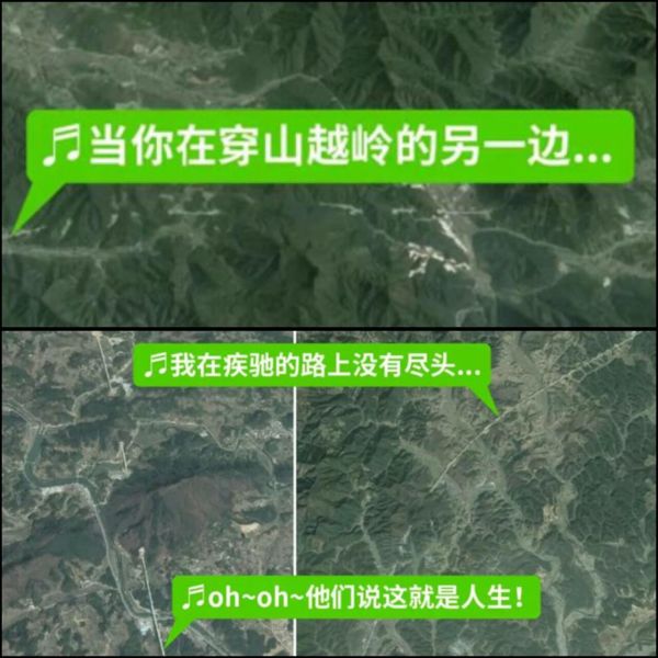 上海-婺源 3日2晚自由行(高铁往返+四星酒店住宿)