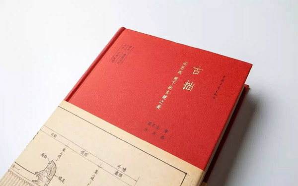 《遇书坊》创刊号——在最美的时节,与最美图书相遇