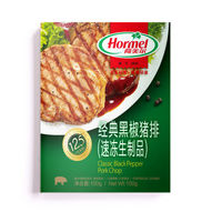 凑单品：Hormel 荷美尔 经典黑椒猪排 100g