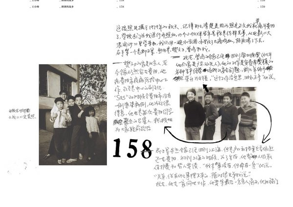 《遇书坊》创刊号——在最美的时节,与最美图书相遇