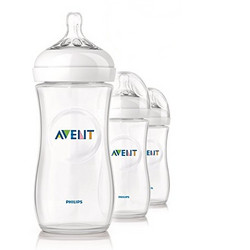 AVENT 新安怡 SCF696/37 Natural系列 PP奶瓶 320ml*3瓶装 