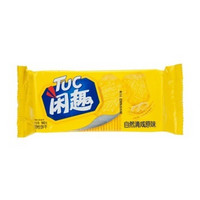 【京东超市】闲趣自然清咸原味饼干90g(新老包装随机发货)