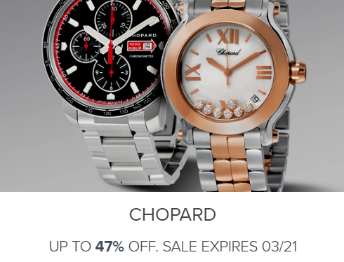 JOMASHOP Chopard 精选腕表促销