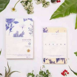 《遇书坊》创刊号——在最美的时节，与最美图书相遇