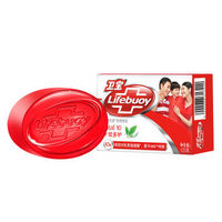 凑单品、限地区：Lifebuoy 卫宝 十效多护 先进除菌香皂 125g